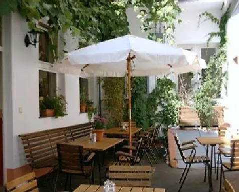 Hotel Restaurant Frankenturm 3*